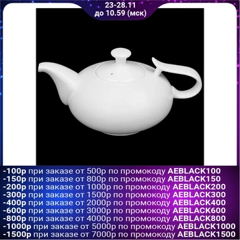 

Teapot 800 ml "Grace"