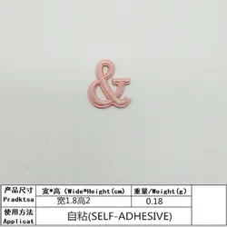 Self - Adhesive Pink Letter Patch for Clothing Embellishment (And)