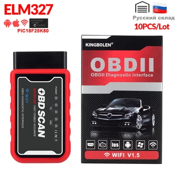 

10PCS/Lot ELM327 WiFi V1.5 PIC18F25K80 Chip OBDII Diagnostic Tool IPhone/Android ELM 327 Bluetooth V 1.5 Scanner Code Reader