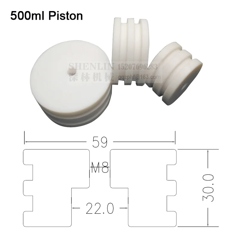 PTFE поршень разливочной машины тефлоновый поршень анти-износ части водяного поршня оборудования - Цвет: 500ml