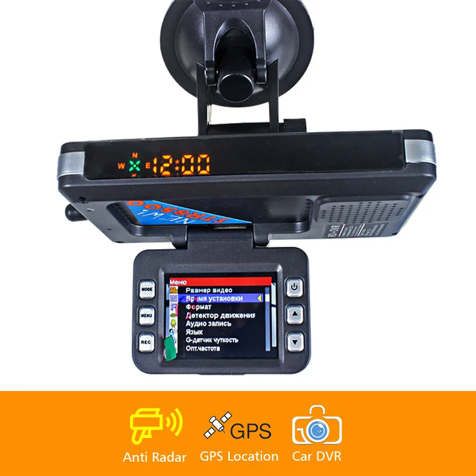 

Portable Car 3 In 1 Combo Speed Camera Signal Warning GPS Locator Radar Detector Car DVR Dash Cam Car Video Recorder