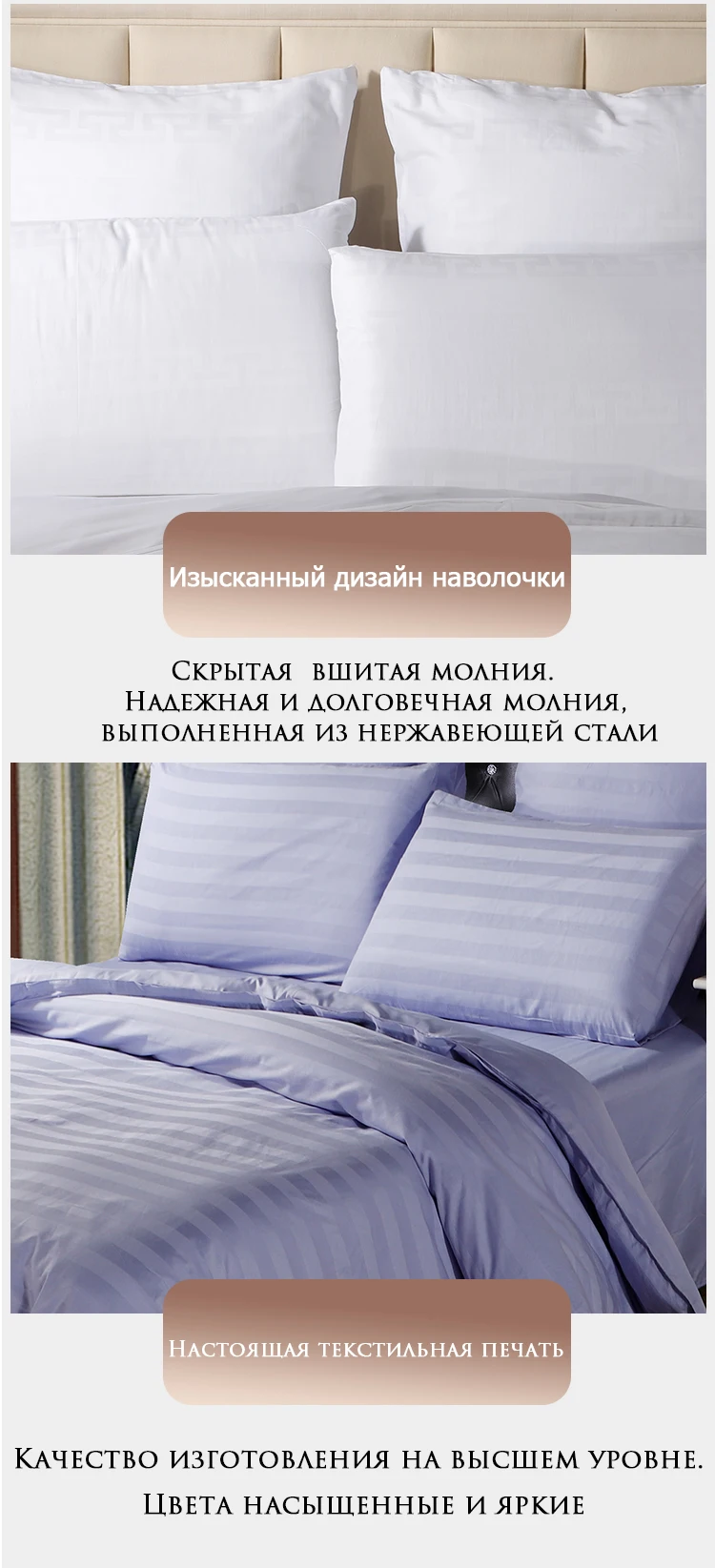 YAXINLAN Комплект постельного белья, чистый хлопок, чистый цвет, роскошный стиль отеля, атласная простыня, пододеяльник, наволочка, 6 шт., продукт