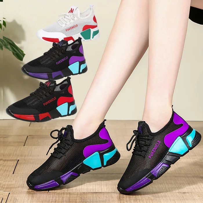 

2020 New Style Ghost Step Dance Shoe Women's Shoes for Square Dance Shoes Soft Bottom Shuffle Dance Shoe Sub-Breathable Jump Dan