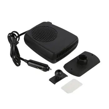 

Portable Car Heating And Cooling Fan 12V 24V Windshield Defroster Vehicle Heating Cooling Heater Fan
