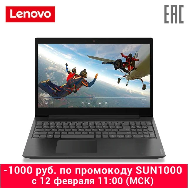 Laptop Lenovo L340-15IWL/15,6 \FHD AG 220N/CELERON_4205U_1.8G_2C_MB/4 GB (3 + 4 soldering) /1 TB HDD/Integrated/(81LG00G5RK) Laptop Lenovo L340-15IWL/15,6 \FHD AG 220N/CELERON_4205U_1.8G_2C_MB/4 GB (3 + 4 soldering) /1 TB HDD/Integrated/(81LG00G5RK)