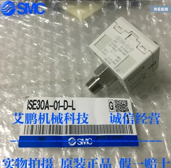 

ISE30A-01-D-L Digital Pressure Sensor Controller Air Switch 100% New Original