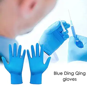 

100pcs/Box Nitrile Coated Puncture Resistant Disposable Blue Latex in Light Gloves Work Gardening Safety Living Hand Protection