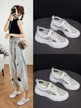 

Women's sports 2020 new soft sole light small white women's shoes all in one net red bag head flat sole casual shoes