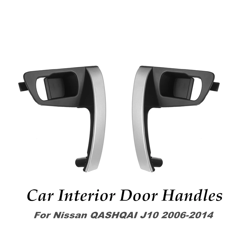 Внутренние дверные ручки для Nissan QASHQAI J10 2006-2014 1 пара |