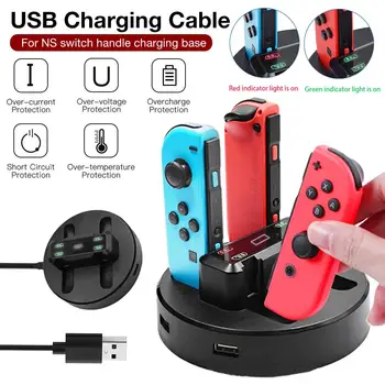 

Charging Dock For Nintend Switch Joy-con Controller Charger For Nintendo NS Switch Gamepad Charge Stand 4 In 1 Charger Base
