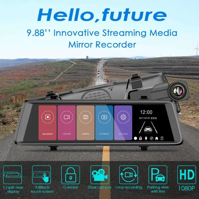 Phisung H900 Full HD 1080P Автомобильный видеорегистратор Камера 9,88 дюймов зеркало заднего вида Цифровая видеокамера авторегистратор