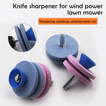 

Blade Garden Tools Fastest Knife Sharpener Blade Universal Grinding Rotary Drill Cutter Lawnmower Knife Sharpener