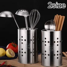 Нержавеющая сталь держатель для палочек стенд большой посуда Кухня Пособия по кулинарии Органайзер, кухонные аксессуары инструменты организатор