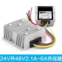 24 В до 48V2A 3A 4A 5A Преобразователь мощности DC-DC 24 В до 48V6A Повышающий Модуль регулятор