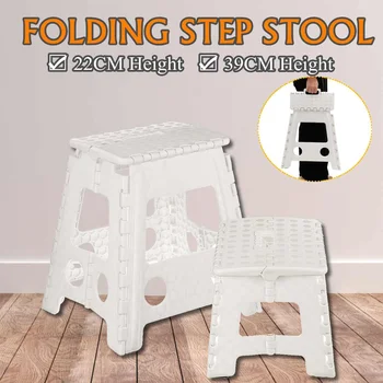 

Large 150KG Storage-Accessories Train Step Stool Folding Stool Plastic Multi Purpose Heavy Duty Home Kitchen Bathroom Chair