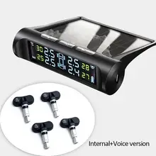 TPMS Солнечная usb зарядка автомобильная система контроля давления в шинах ЖК-дисплей сигнализация с 4 внутренними внешними датчиками