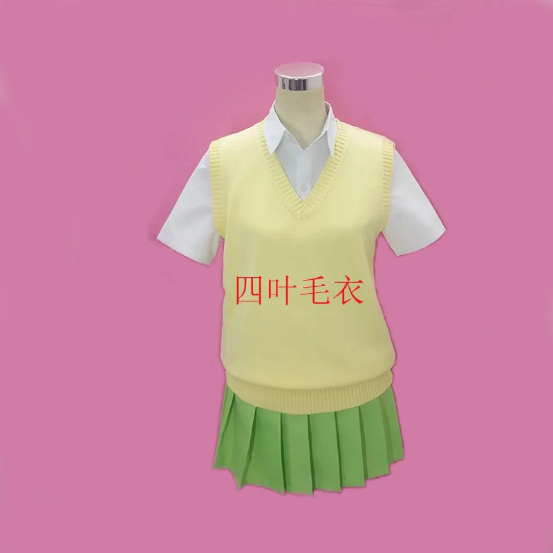 Костюм для косплея костюм свитер гарнитура Nakano Ichika/Nino/Yotsuba| |