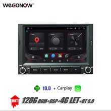 DSP IPS 8Core 7''Android 10 4GB 128G reproductor de coche GPS 4G que mapa WIFI Radio BT PG para PEUGEOT 3008 5008 CITROEN Berlingo 2010-2016