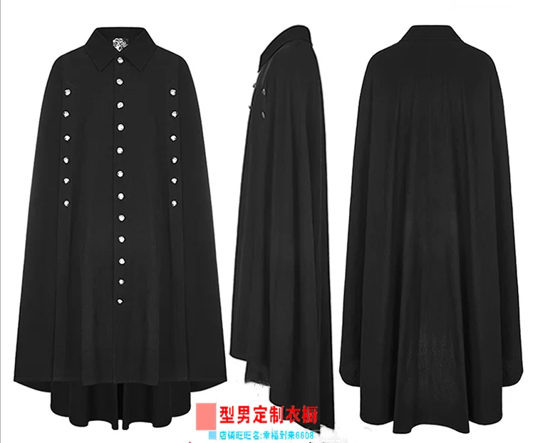 S~ 6XL! Настраиваемая новая мужская одежда модная весенняя и осенняя мужская рубашка летучая мышь супер длинный плащ-ветровка