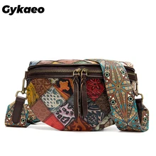 Gykaeo богемный стиль женские сумки из натуральной кожи женские винтажные маленькие сумки через плечо для женщин клатч кошелек сумка на плечо