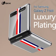 GKK جراب زجاجي مقوى قابل للطي لهاتف Samsung Galaxy Z ، جراب واقٍ صلب فاخر لهاتف Samsung Galaxy Z Flip Fold 2 5G