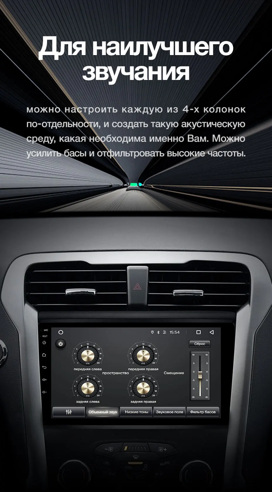 TEYES SPRO Штатная магнитола для Форд Мондео 5 Ford Mondeo 5 Android 8.1, до 8-ЯДЕР, до 4+ 64ГБ 32EQ+ DSP 2DIN автомагнитола 2 DIN DVD GPS мультимедиа автомобиля головное устройство