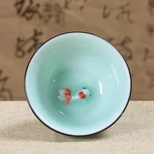 40 мл Longquan Celadon Китай кунг-фу чайные чашки с тиснением Карп/Золотая рыбка чайная чашка Ruyi маленькая рыбка креативные керамические чашки оптом