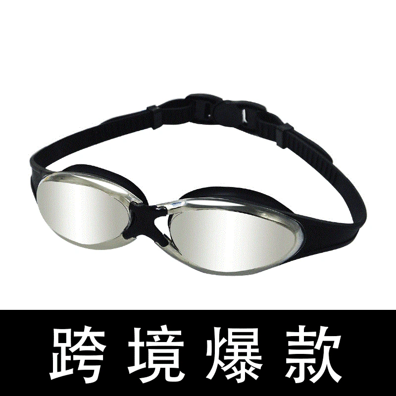 

Pool Best Seller-New Style Swimming Goggles Plated Mercury Goggles Waterproof Anti-fog Swimming Product