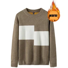 

Men Sweater Plus Velvet Keep Warm 2022 New Arrival Winter Patchwork Thick Male Pullover Sweater Teenage Boys Korean Style M107