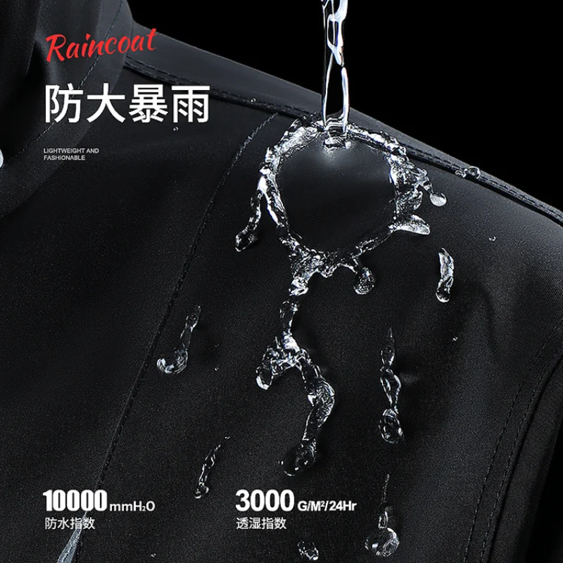 Raincoat Poncho, Men's and Women's Waterproof Set