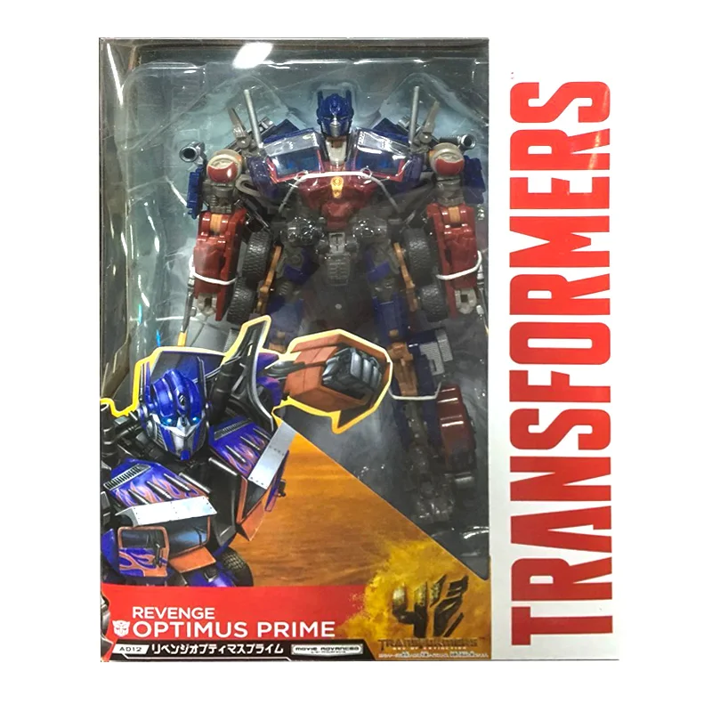 transformers robot