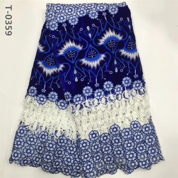 

African Net Lace Fabric Royal Blue Milk Silk Lace French Lace Fabric High Quality Nigerian Lace Fabric For Wedding Dress