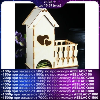 

Tea house "Hearts" 3291980