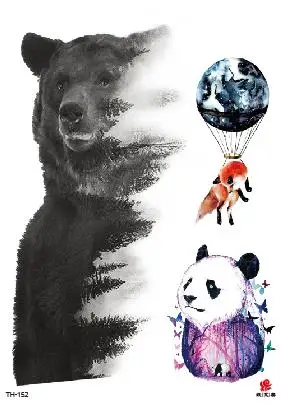 Коричневый Temporary Tatoo Fake Tattoo Sticker Wings Back Arm Tattoos Stickers Tatouage Waterproof Flash Tatto For Men Women Girl - Цвет: Коричневый