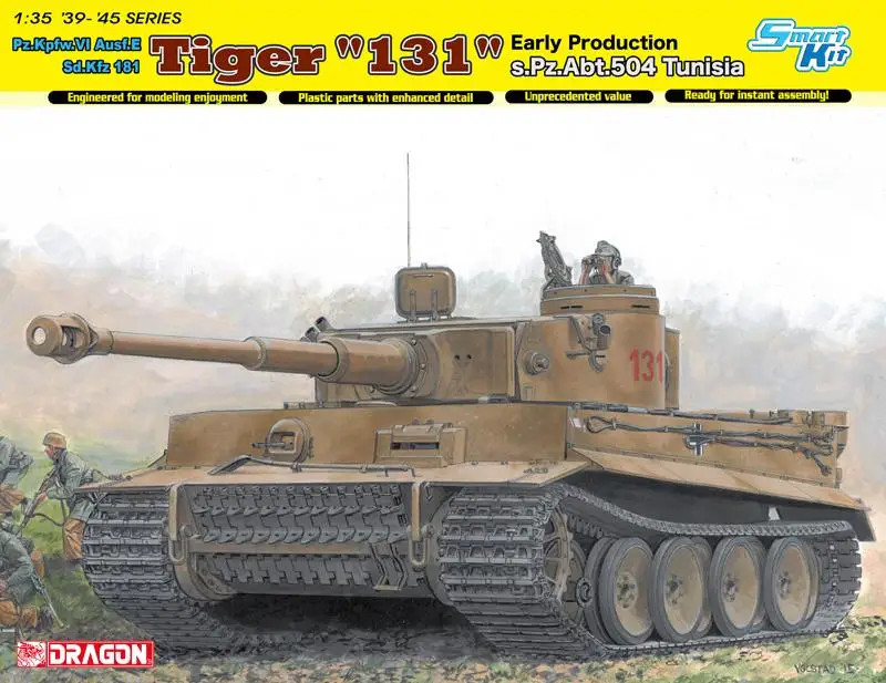 DRAGON 6820 1/35 ✹-45' Tiger 131 Раннее Производство s.Pz.Abt.504 тунисская модель |