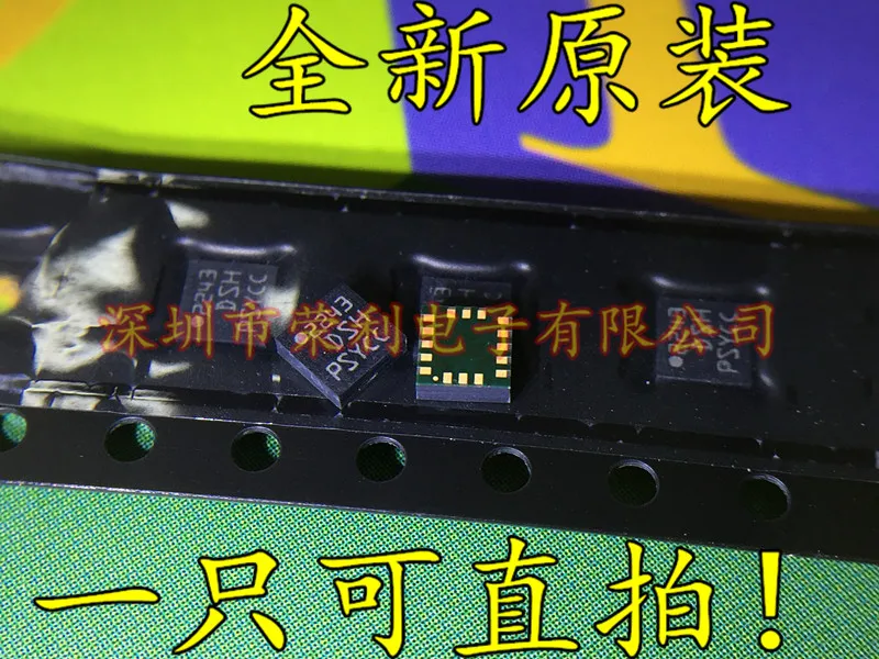 10 шт. LIS3DSHTR: DSH LGA-16