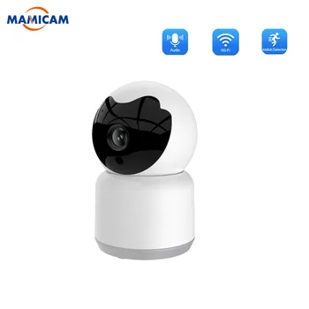 

HD 1080p Cloud Super MINI Wireless IP Camera Home Security Surveillance CCTV Night Vision Wifi Cam Baby Monitor Auto Tracking