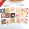 9pcs Korean Cute Cartoon strawberry Bear small Decoration Greeting Cards Handbook Album Room Wall Sticker Photo Props Stationery ► Photo 2/5