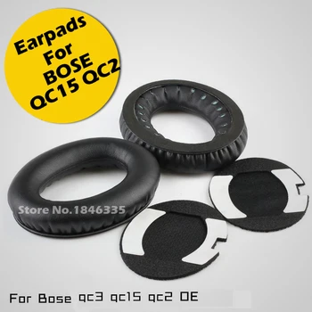 

Replacement Ear Pads Cushion Earpads Bose QuietComfort2 QC2 QC15 QC25 QC35 AE2 AE2i SoundTrue SoundLink Headphones High Protein