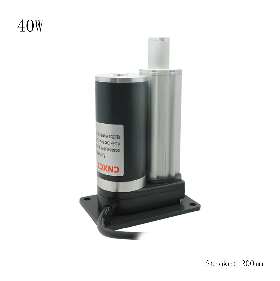 40W DC12V 24V Stroke 200mm, Flat Base Electric Push Rod, Telescopic Rod, Flat Lifter