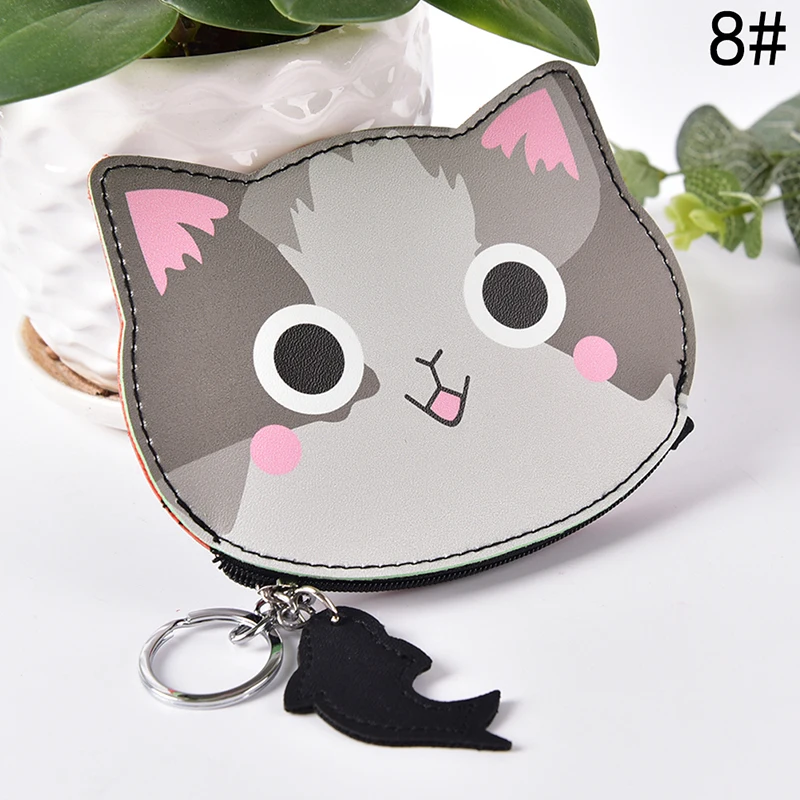 SIZE 8 Кошелек для монет из искусственной кожи с кошкой для детей, сумка для денег, подарок для детей - Цвет: SIZE 8