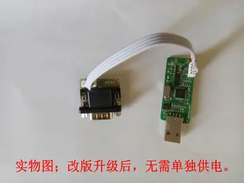 

MStar Debug Tool Debug USB Upgrade Tool HD LCD Driver Board Burner