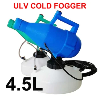 

Fogger Sprayer 4.5L Ultra-Low Capacity Disinfecting Fog Machine Agricultural Air Steriliser Atomizer Disinfection Machine