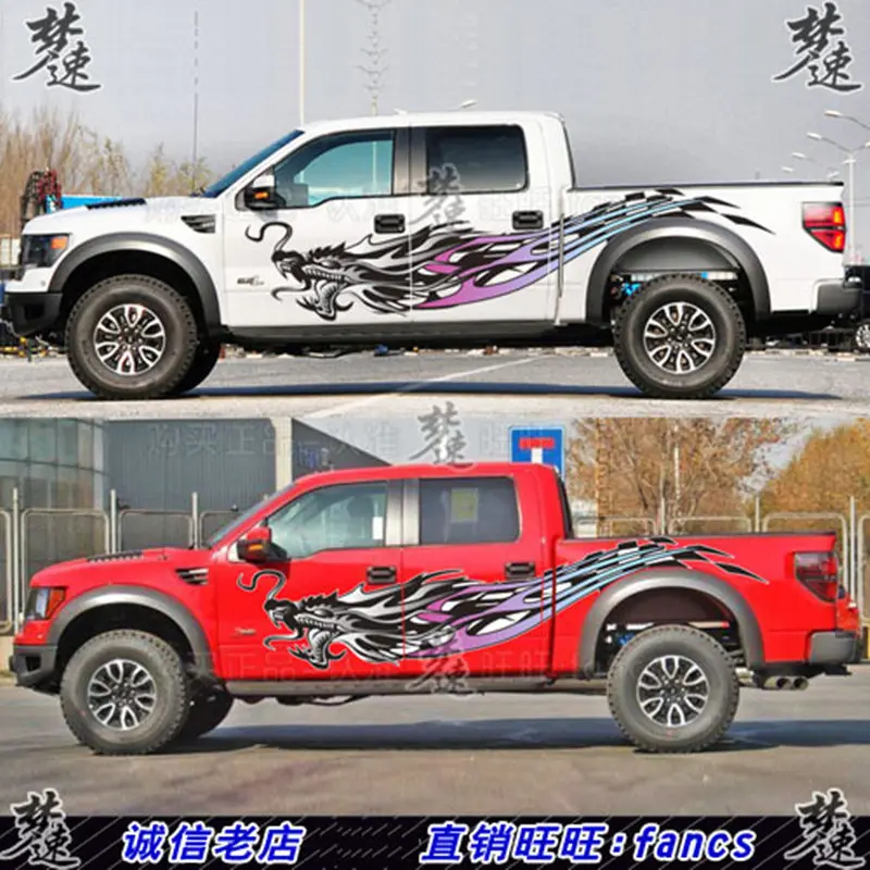 

FOR Ford Raptor F-150 Car Sticker Latte Chinese Dragon Car Sticker Raptor F150 Full Body Sticker Color Bar Sticker