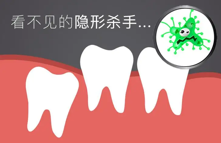 QQ截图20201216232138