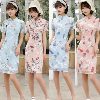 

Embroidery Plus Size Rayon Lady Summer Daily Cheongsam Dress Print Flower Elegant Slim Evening Gowns Vintage Short Sleeve Qipao