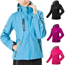 Женская Осенняя Повседневная Водонепроницаемая быстросохнущая дышащая спортивная верхняя одежда