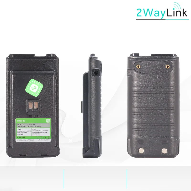 With USB Charging QuanSheng UV-R50 батарея UV-R50-1 литиевая батарея UV-R50-2 Радио батарея с зарядкой весь опционально - Цвет: With USB Charging