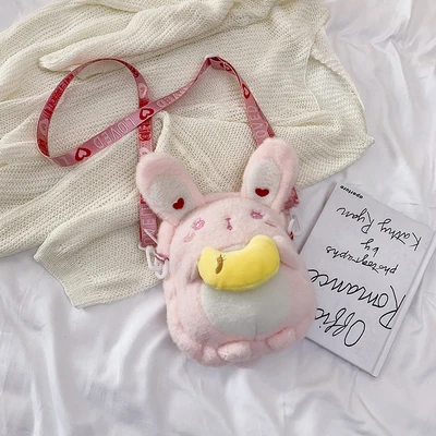 pink Candice guo, плюшевая игрушка, плюшевая кукла, мультяшное животное, кролик, Банни, объятие, красное сердце, сумка через плечо, монета, посылка, подарок на день рождения для девочки, 1 шт - Цвет: pink