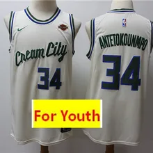 /20 город издание А+++ качество Молодежный#34 Giannis Antetokounmpo Дети Джерси